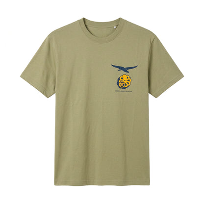 T-shirt Classic CNM x JONSEN